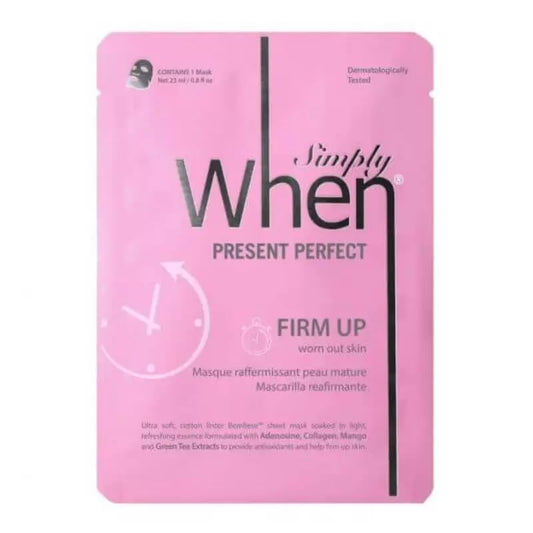 Simply When® Perfect stangrinanti medvilnės veido kaukė