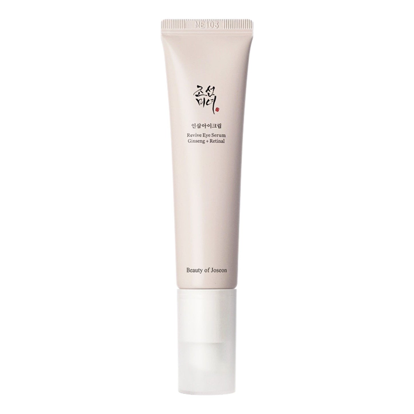 BEAUTY OF JOSEON GINSENG + RETINAL paakių serumas, 30 ml